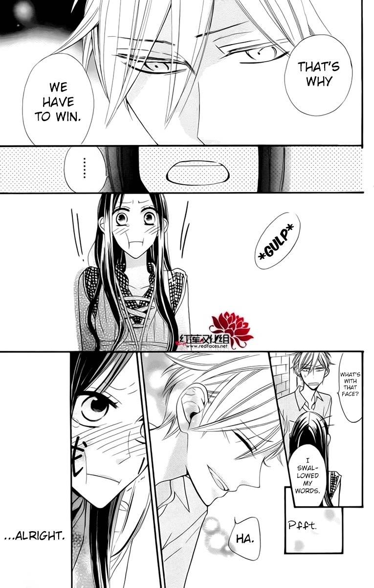 Hoshizora no Karasu Chapter 3 - Page 19