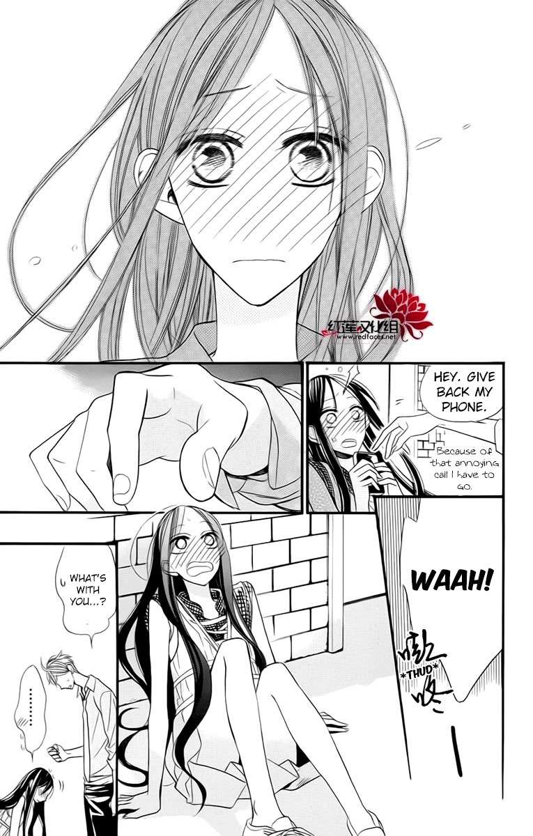 Hoshizora no Karasu Chapter 3 - Page 25