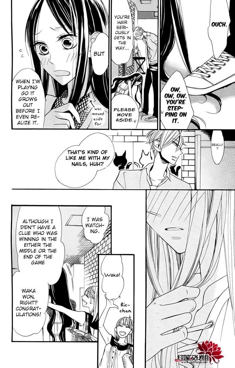 Hoshizora no Karasu Chapter 3 - Page 26