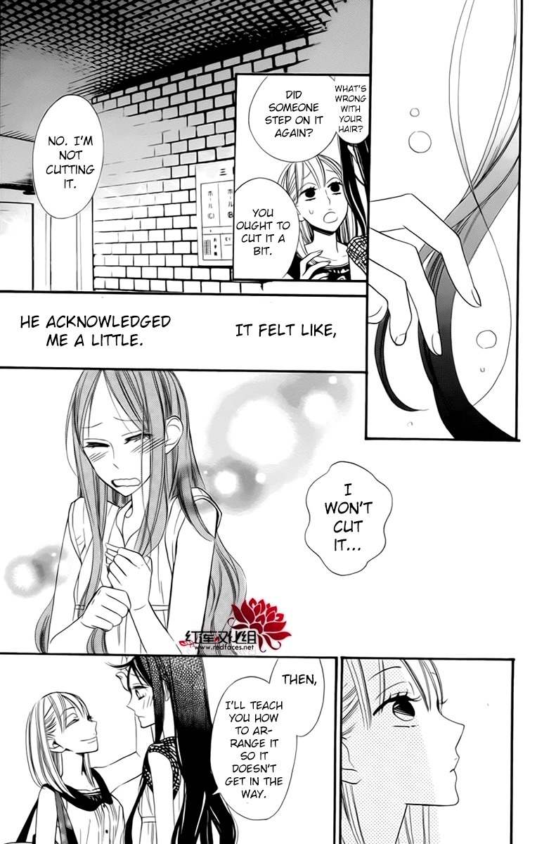 Hoshizora no Karasu Chapter 3 - Page 27