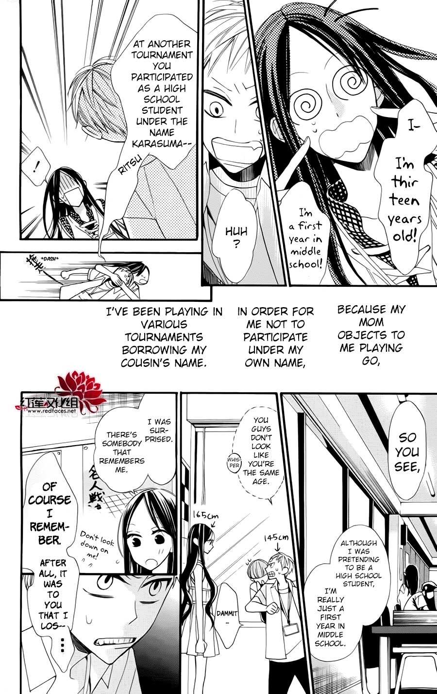 Hoshizora no Karasu Chapter 3 - Page 6