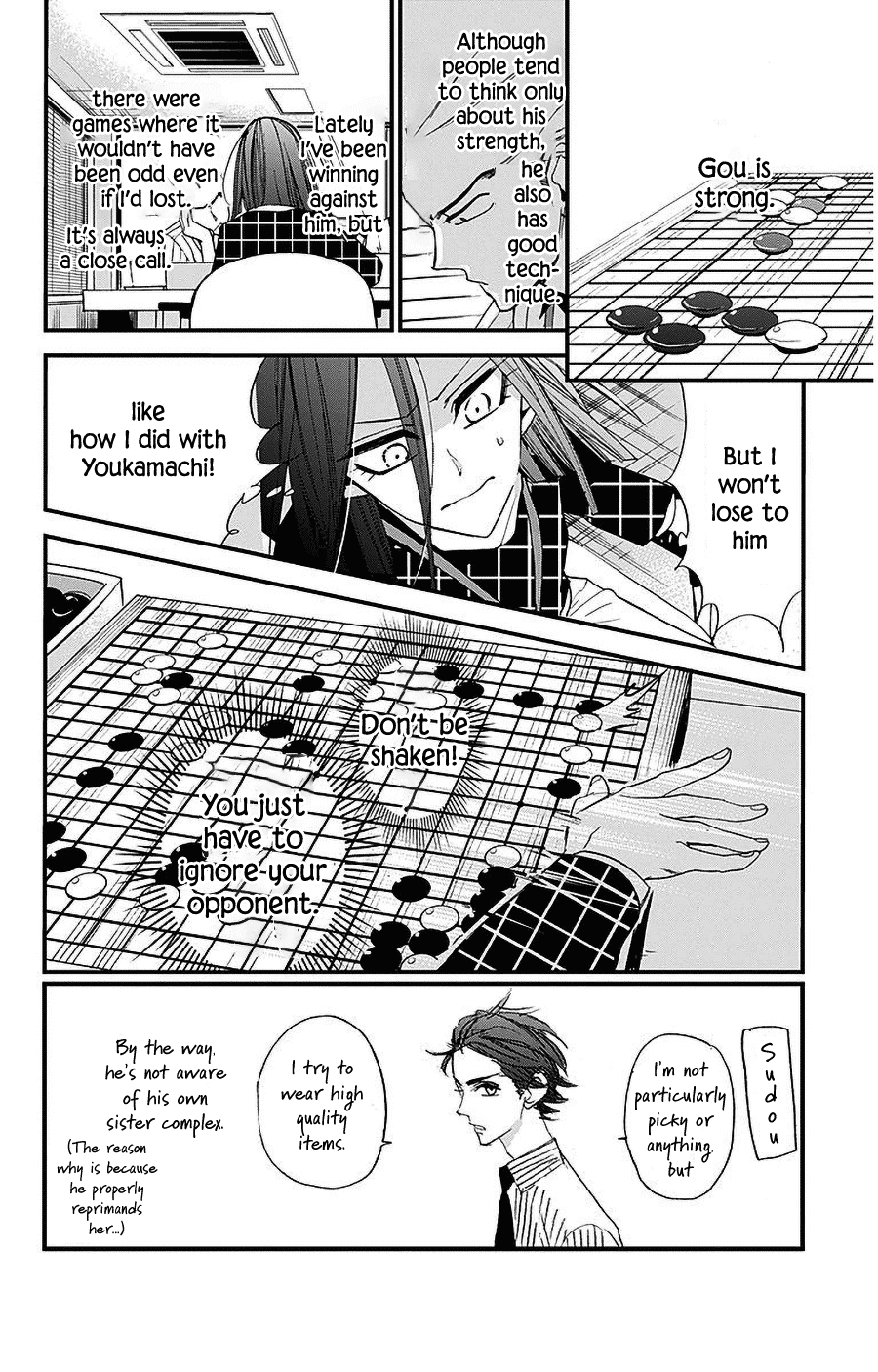 Hoshizora no Karasu Chapter 30 - Page 2