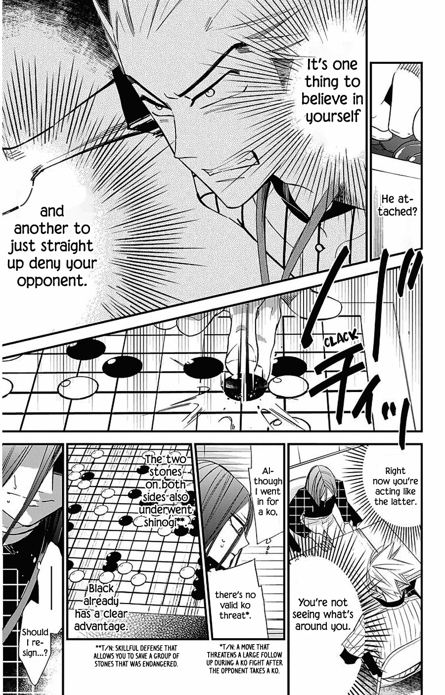 Hoshizora no Karasu Chapter 30 - Page 3