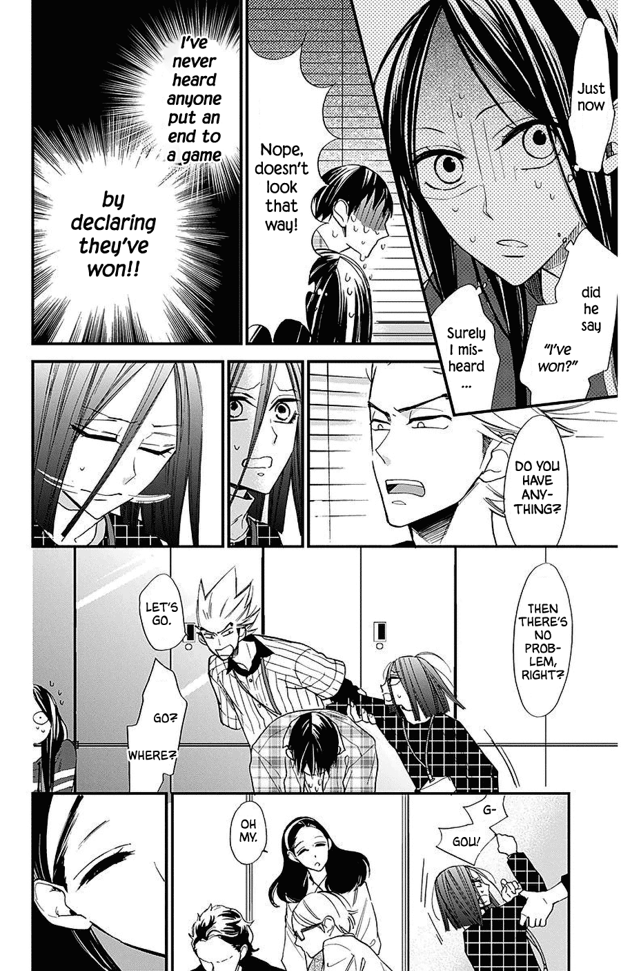 Hoshizora no Karasu Chapter 30 - Page 6