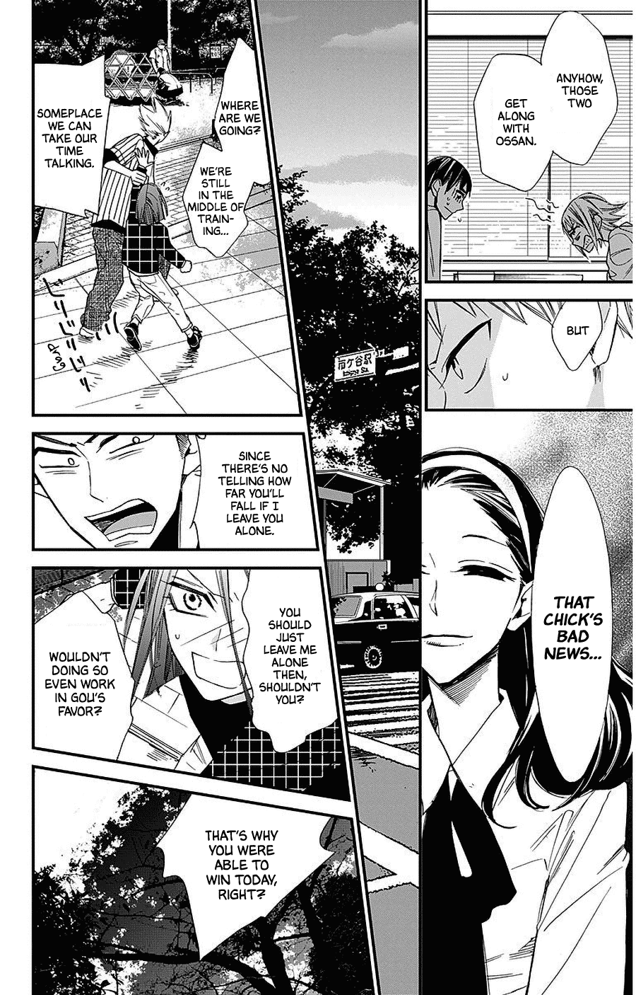 Hoshizora no Karasu Chapter 30 - Page 8