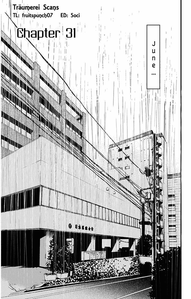 Hoshizora no Karasu Chapter 31 - Page 1