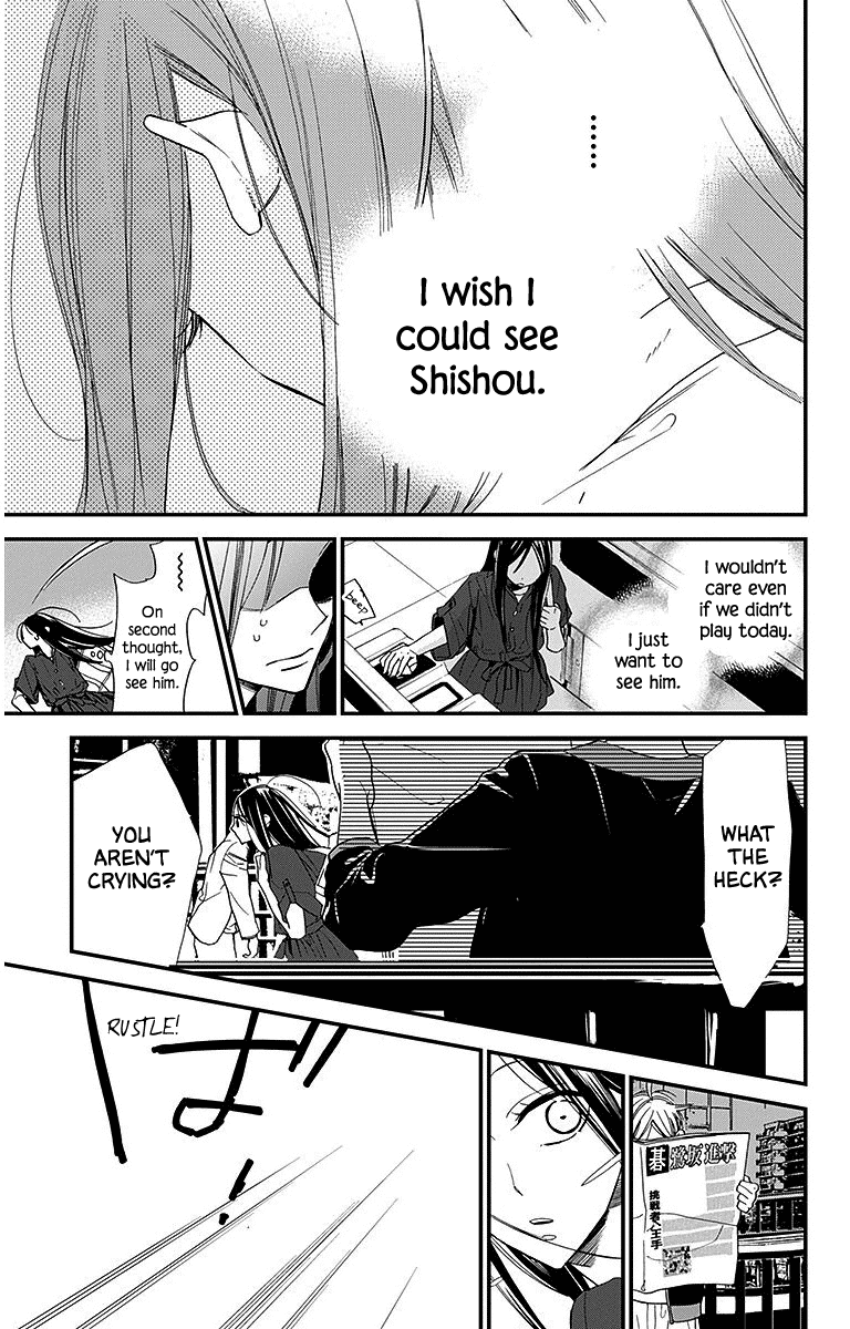 Hoshizora no Karasu Chapter 31 - Page 17