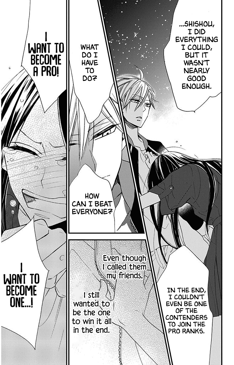 Hoshizora no Karasu Chapter 31 - Page 21