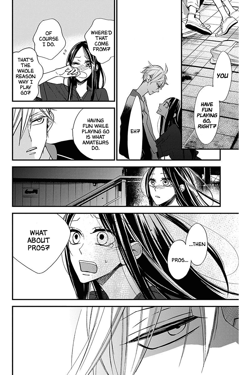Hoshizora no Karasu Chapter 31 - Page 22