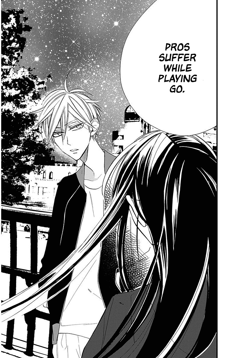 Hoshizora no Karasu Chapter 31 - Page 23