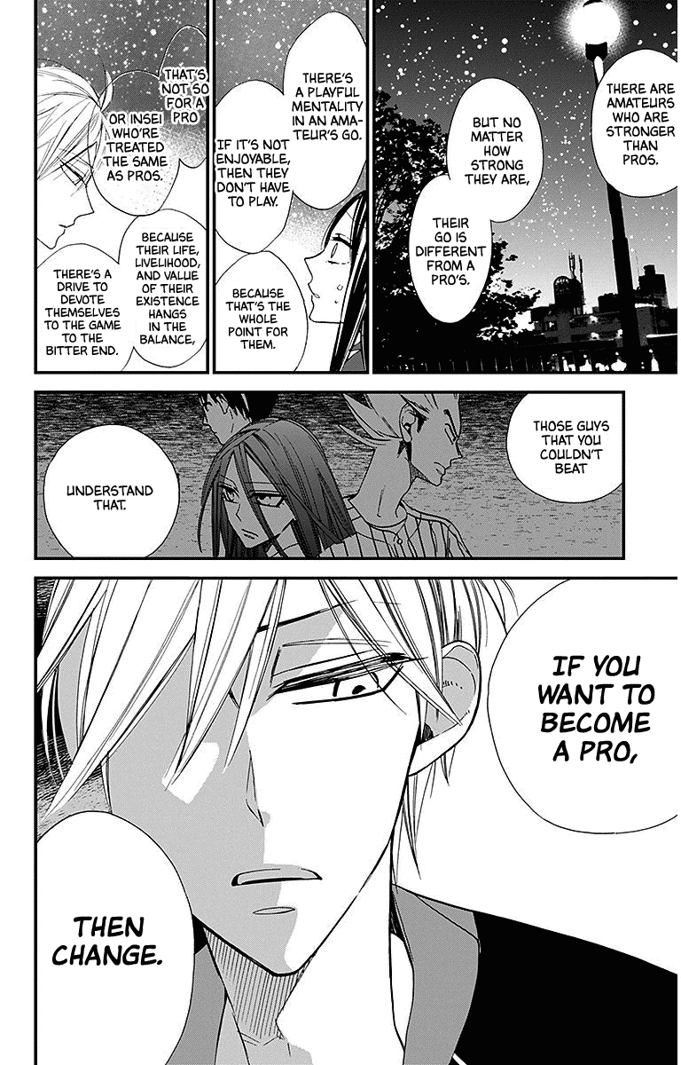 Hoshizora no Karasu Chapter 31 - Page 24