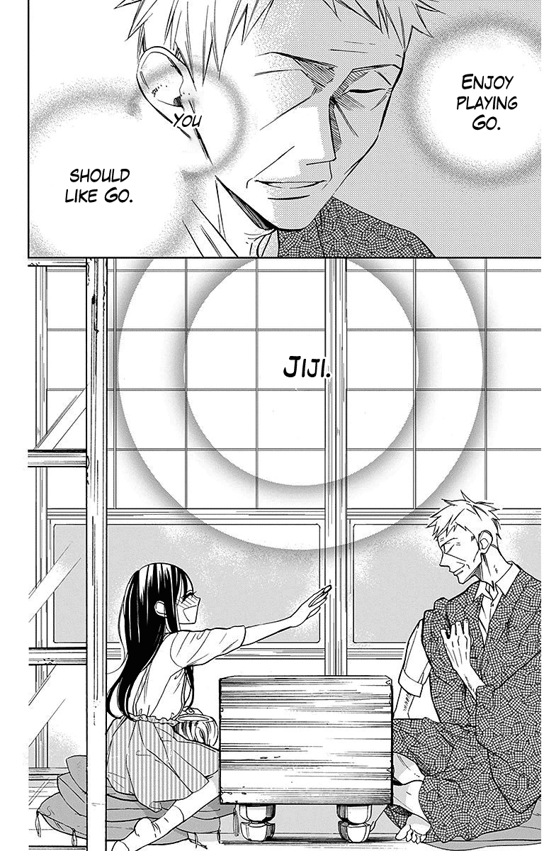 Hoshizora no Karasu Chapter 31 - Page 26