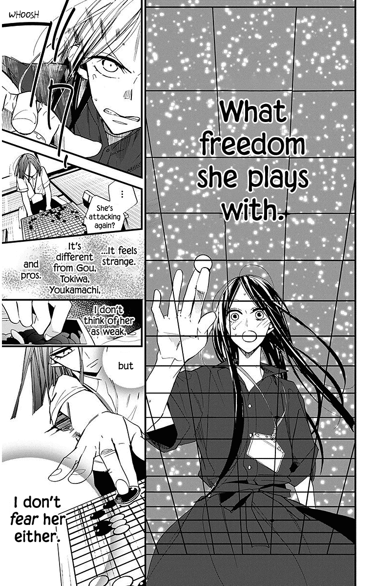 Hoshizora no Karasu Chapter 31 - Page 7