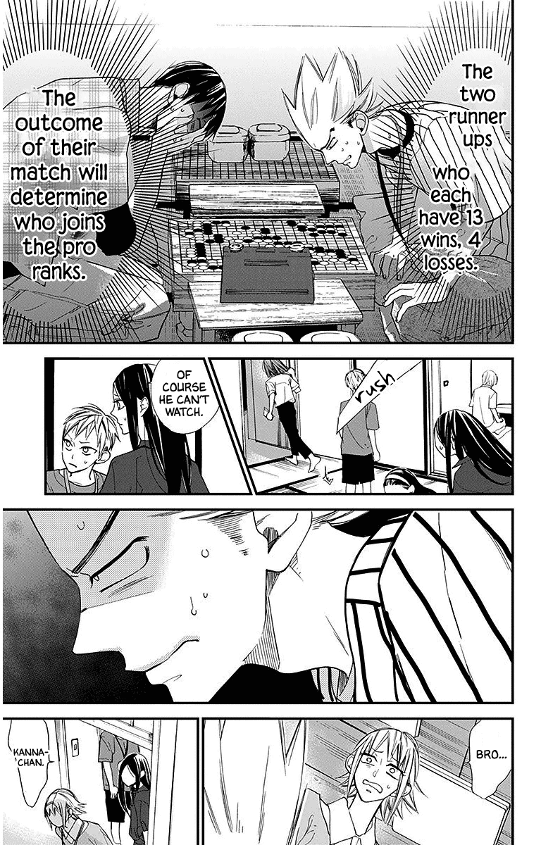 Hoshizora no Karasu Chapter 31 - Page 9
