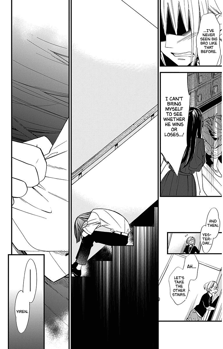 Hoshizora no Karasu Chapter 31 - Page 10