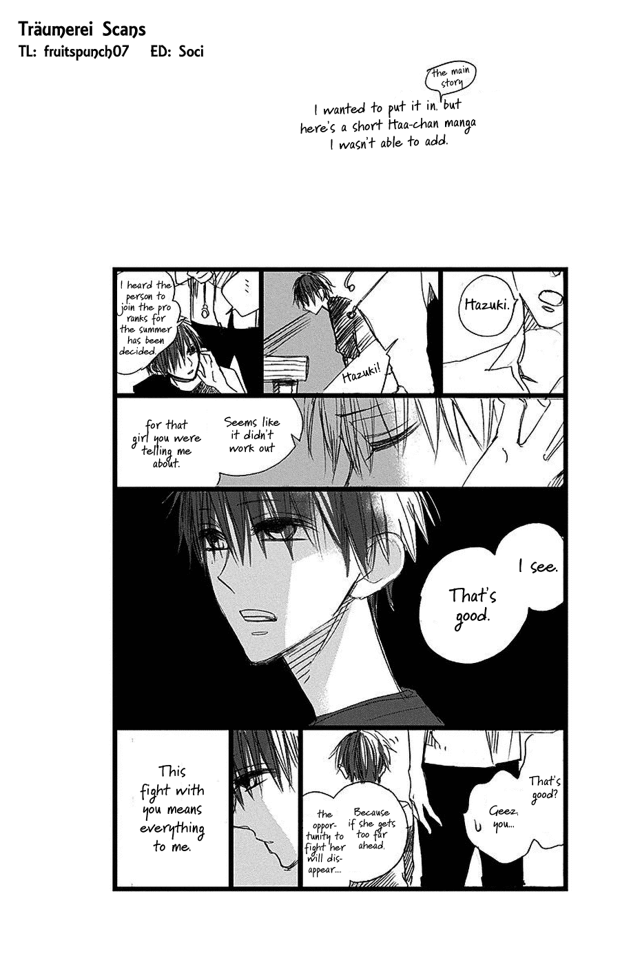 Hoshizora no Karasu Chapter 32 - Page 2