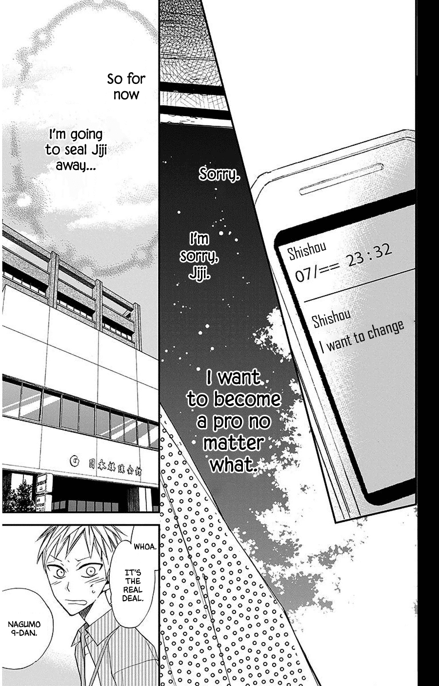 Hoshizora no Karasu Chapter 32 - Page 11