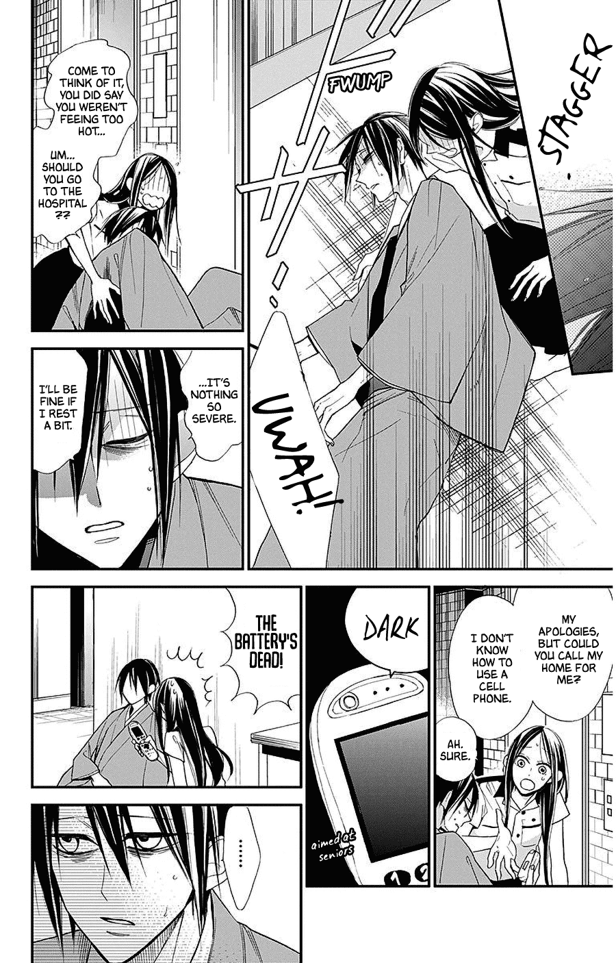 Hoshizora no Karasu Chapter 32 - Page 14