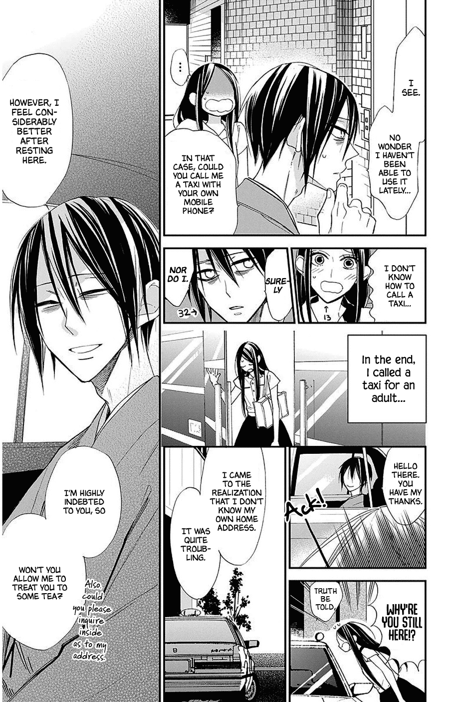 Hoshizora no Karasu Chapter 32 - Page 15