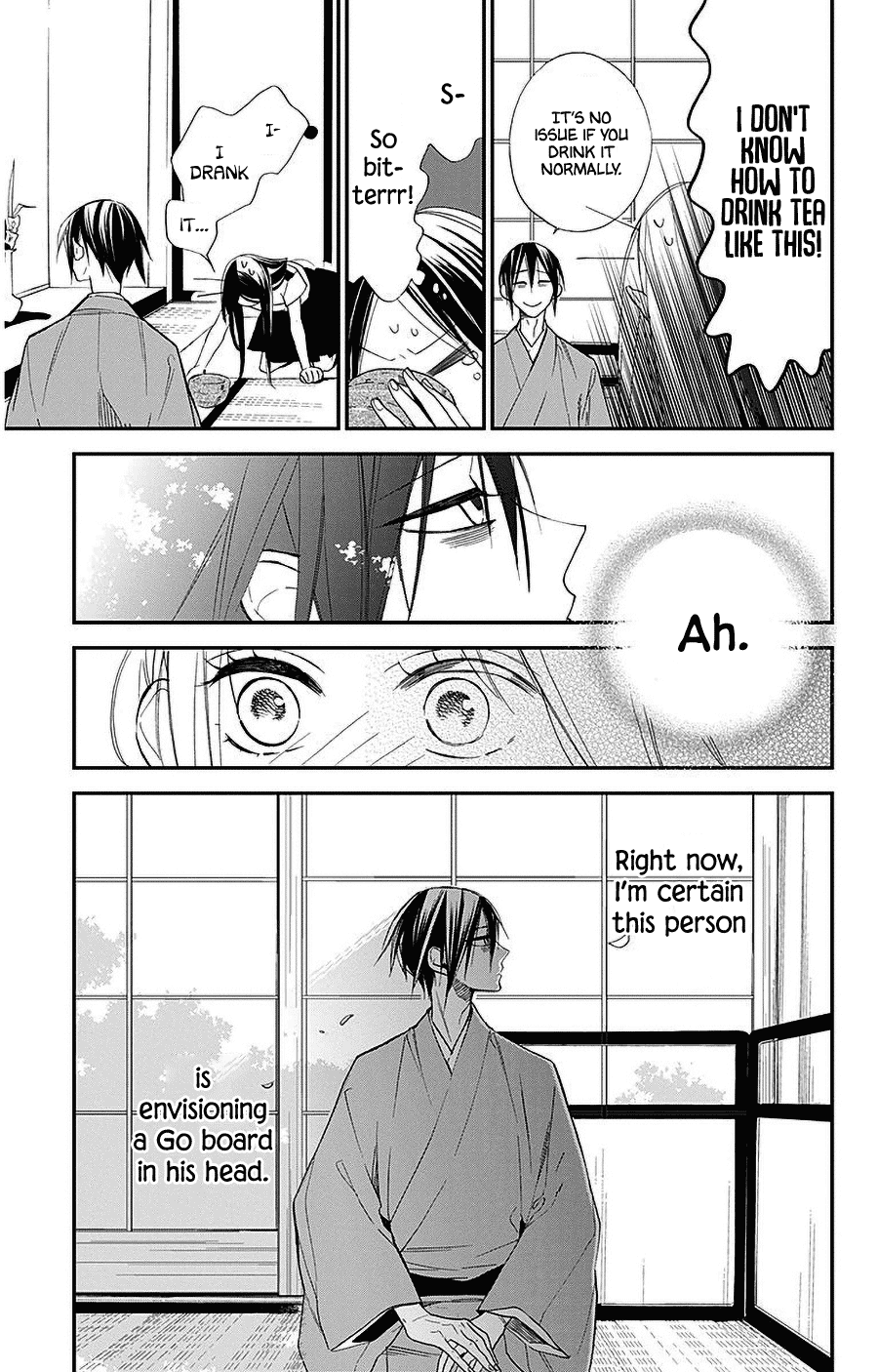 Hoshizora no Karasu Chapter 32 - Page 17