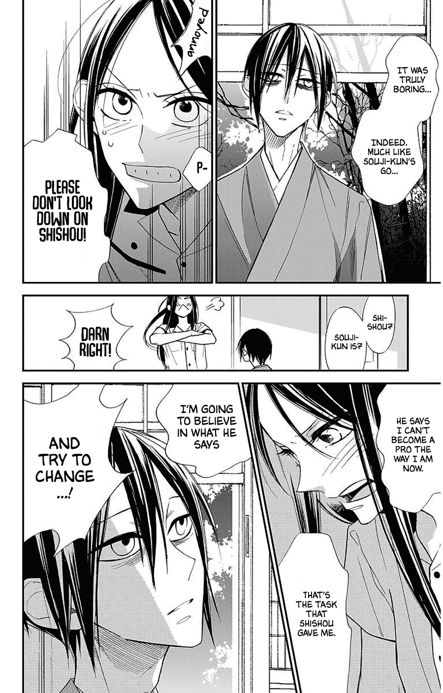 Hoshizora no Karasu Chapter 32 - Page 22