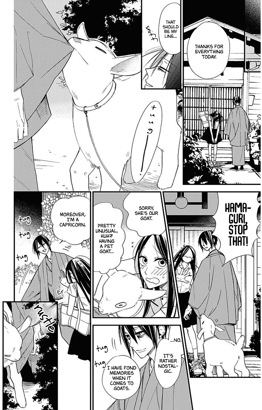 Hoshizora no Karasu Chapter 32 - Page 24