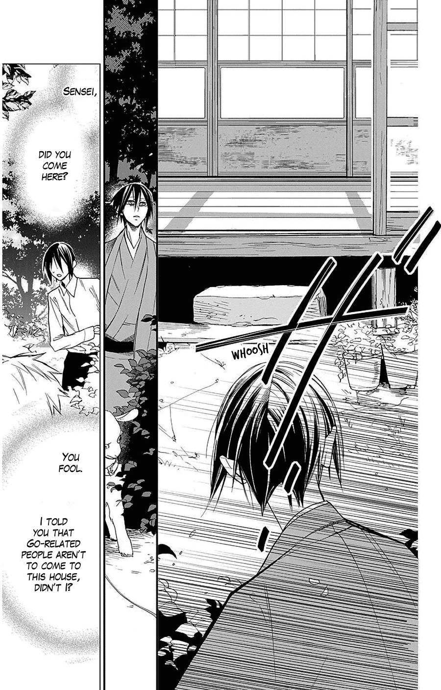Hoshizora no Karasu Chapter 32 - Page 25