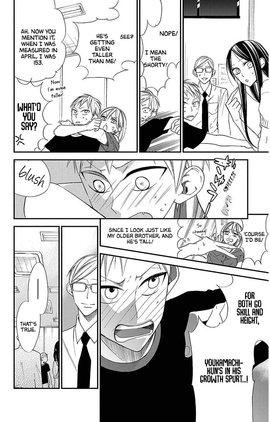 Hoshizora no Karasu Chapter 32 - Page 4