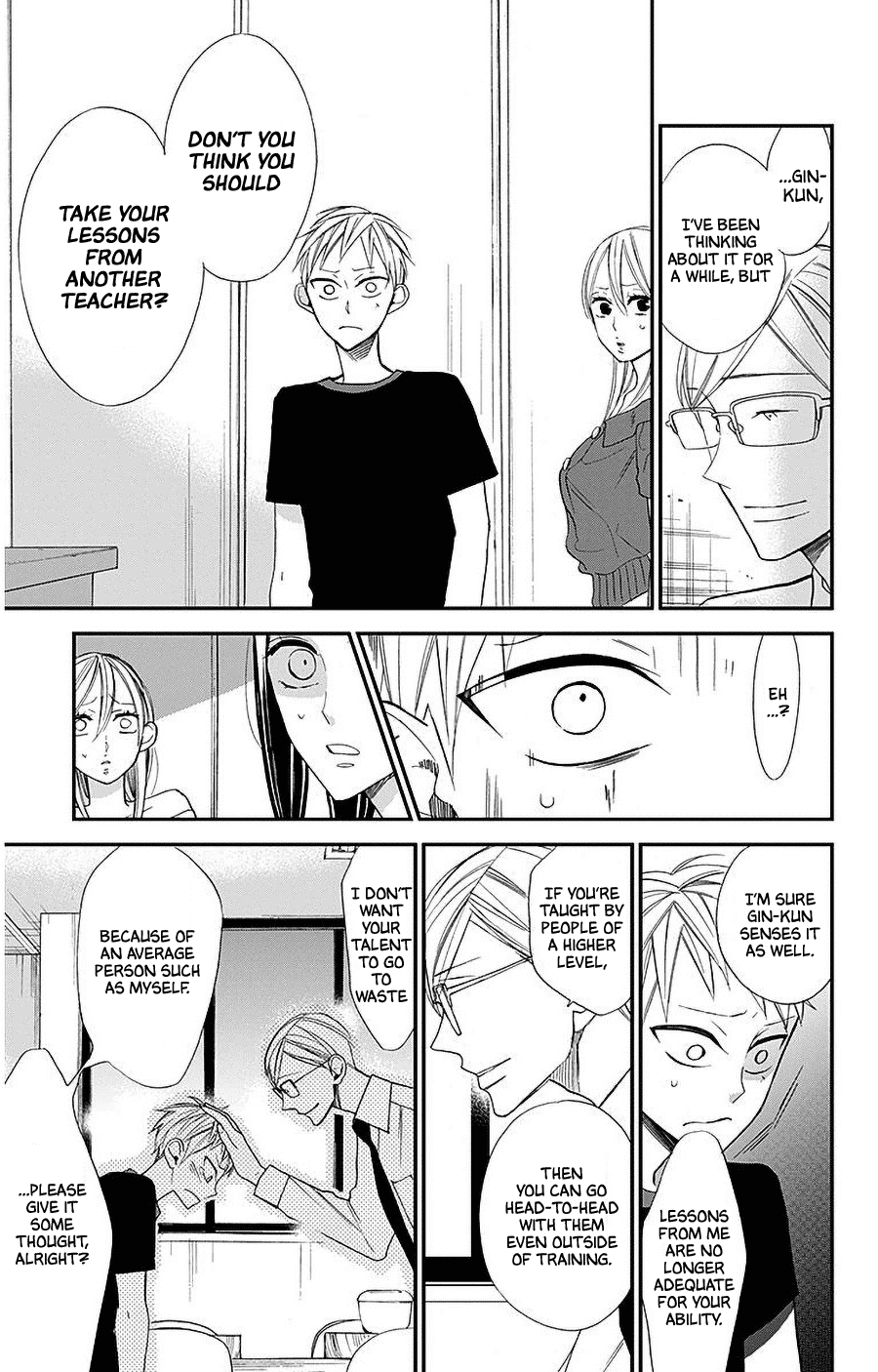 Hoshizora no Karasu Chapter 32 - Page 5