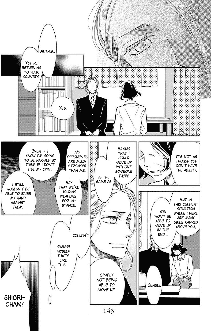 Hoshizora no Karasu Chapter 32 - Page 7