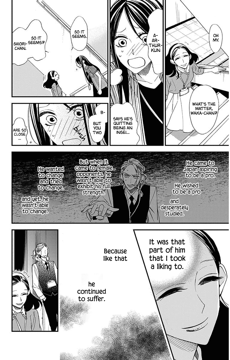 Hoshizora no Karasu Chapter 32 - Page 8