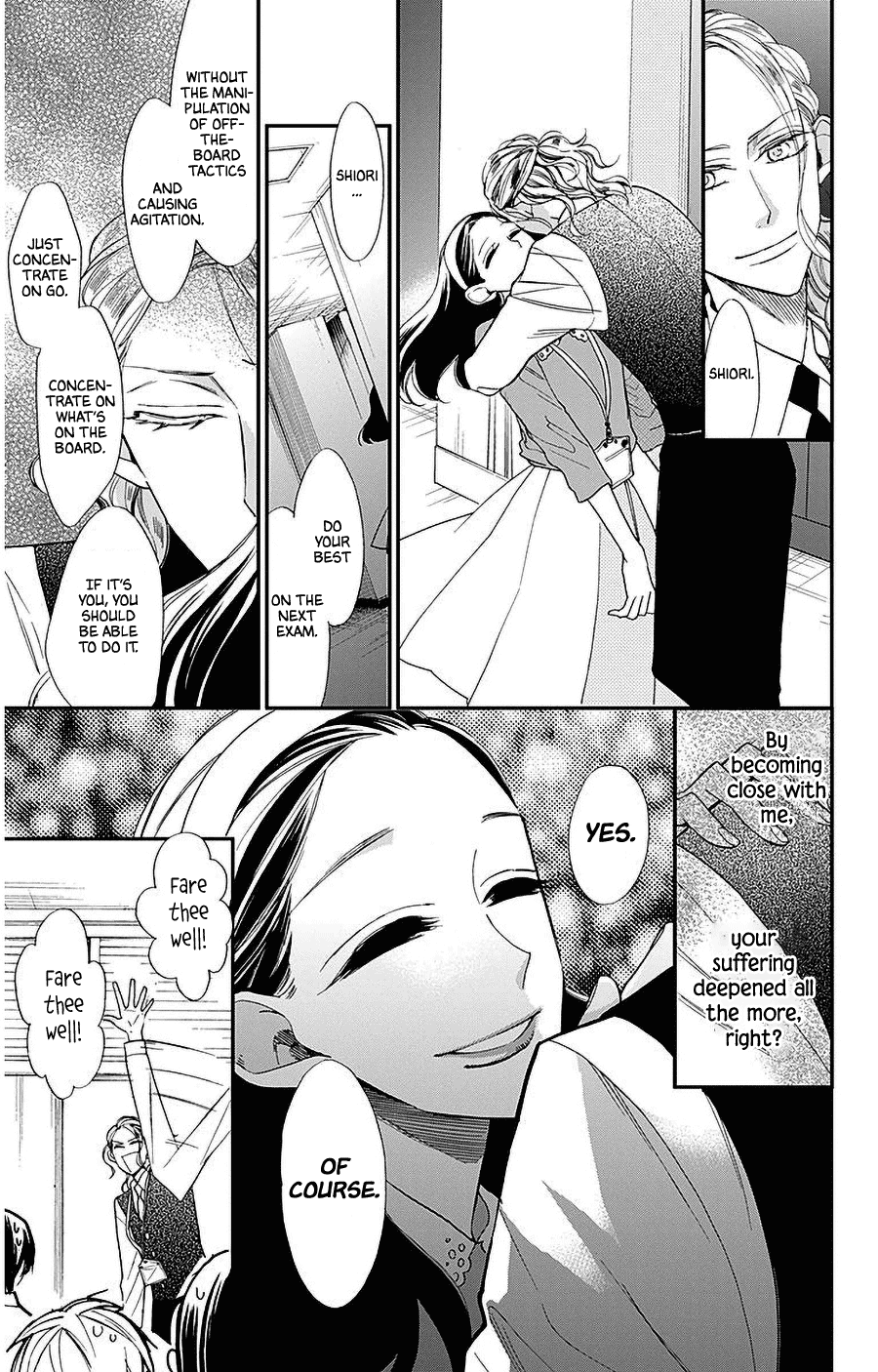 Hoshizora no Karasu Chapter 32 - Page 9