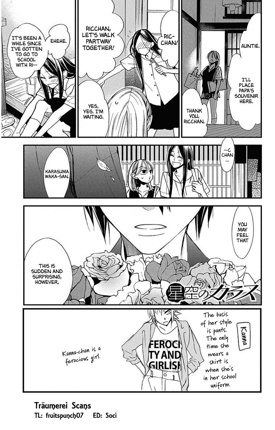Hoshizora no Karasu Chapter 33 - Page 1