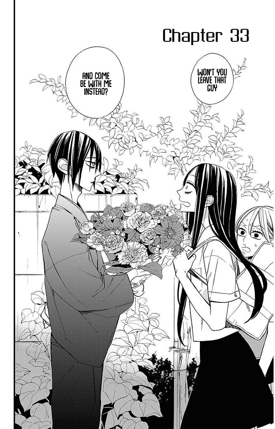 Hoshizora no Karasu Chapter 33 - Page 2