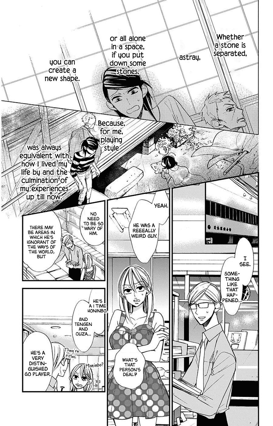 Hoshizora no Karasu Chapter 33 - Page 11