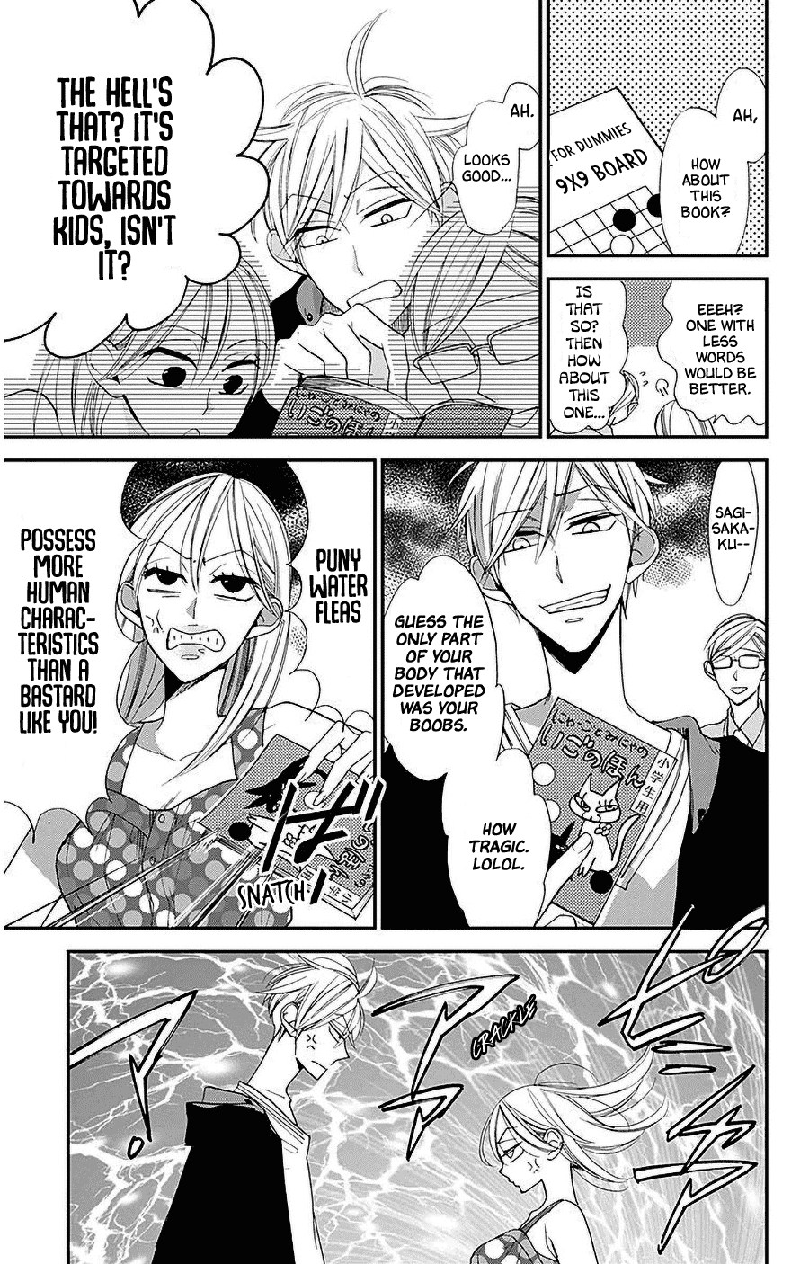 Hoshizora no Karasu Chapter 33 - Page 13