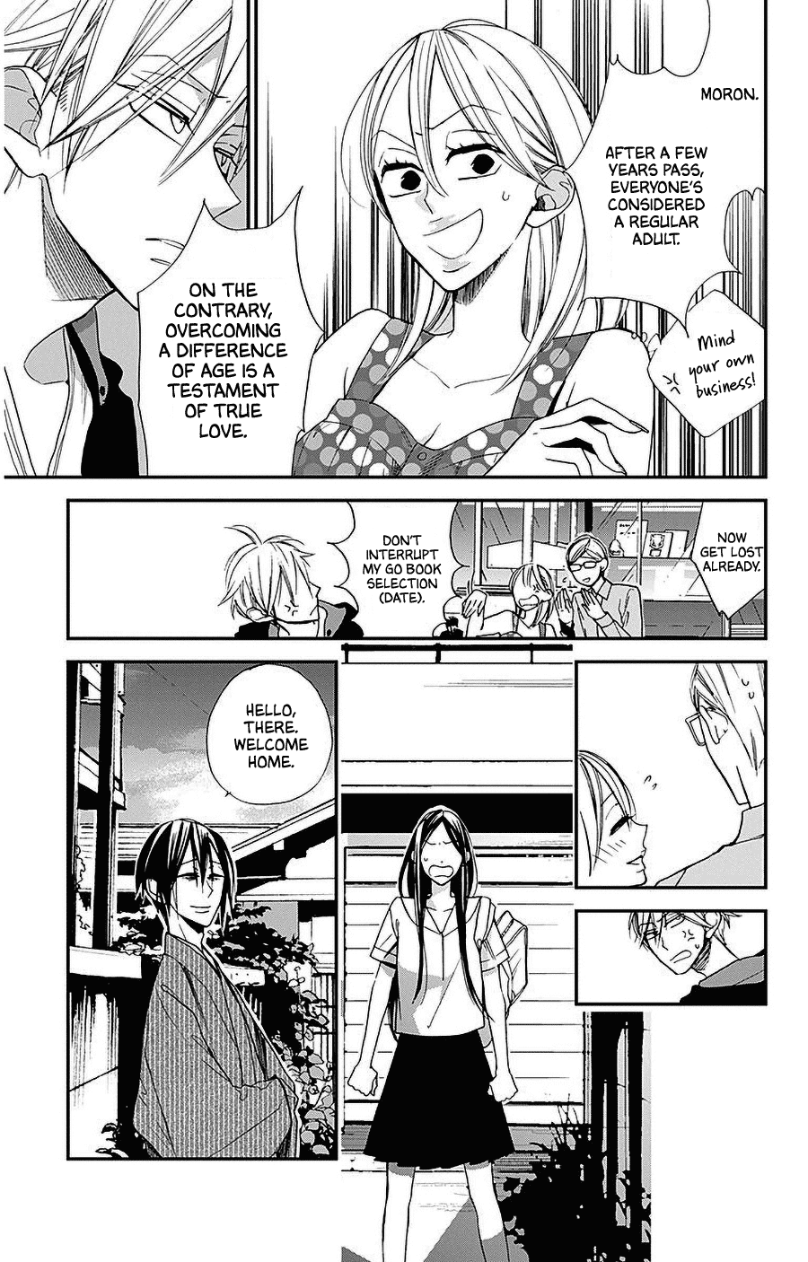 Hoshizora no Karasu Chapter 33 - Page 15