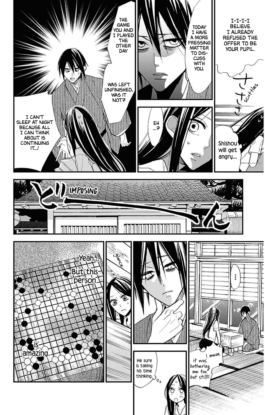 Hoshizora no Karasu Chapter 33 - Page 16