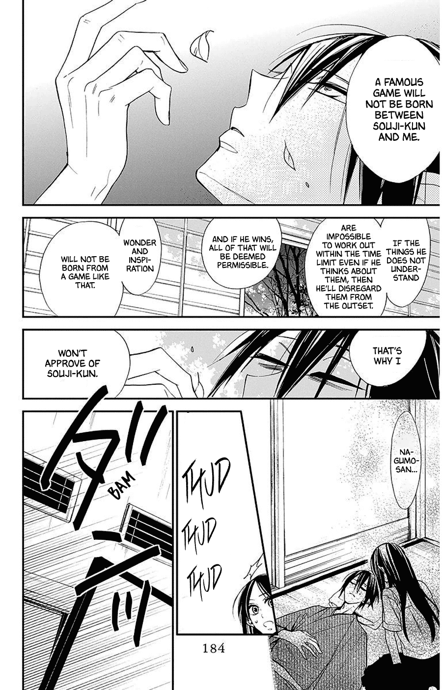 Hoshizora no Karasu Chapter 33 - Page 20