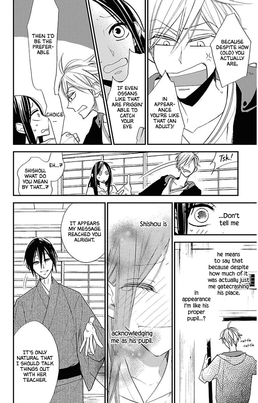 Hoshizora no Karasu Chapter 33 - Page 22