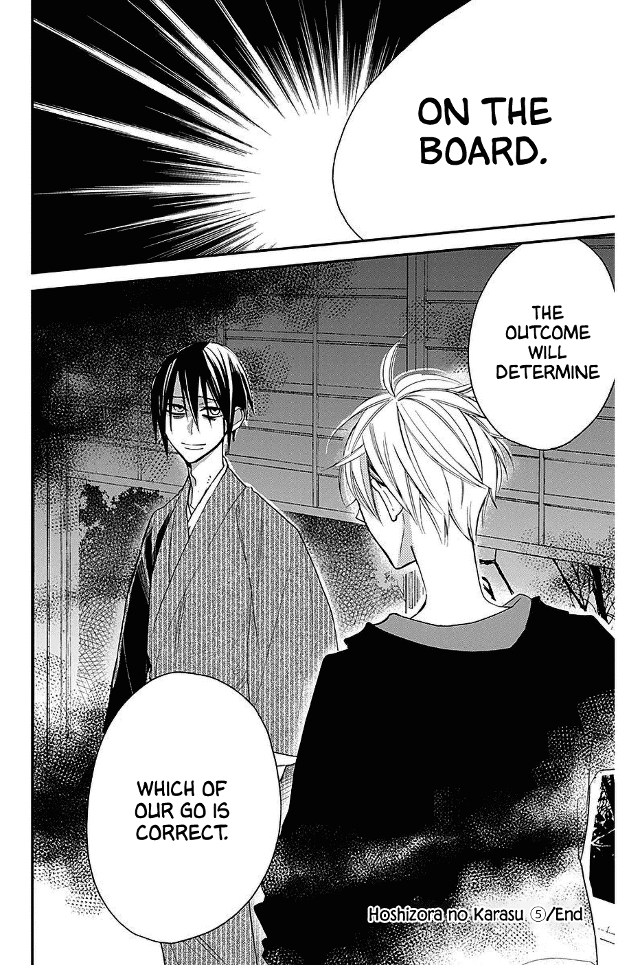 Hoshizora no Karasu Chapter 33 - Page 26