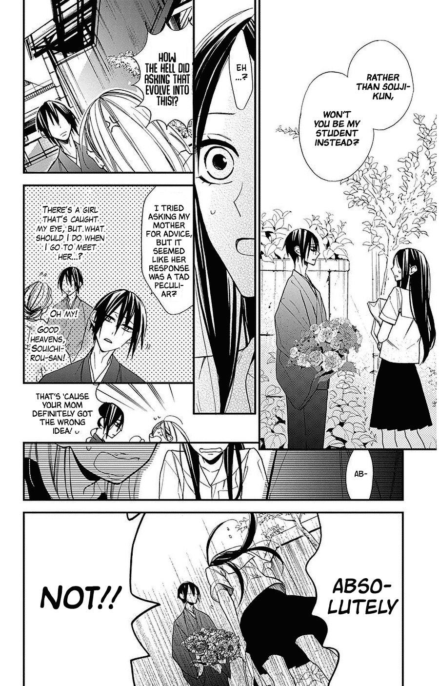 Hoshizora no Karasu Chapter 33 - Page 4