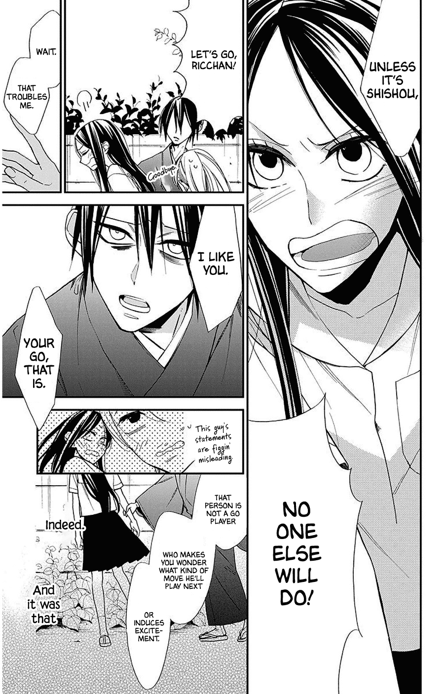 Hoshizora no Karasu Chapter 33 - Page 5