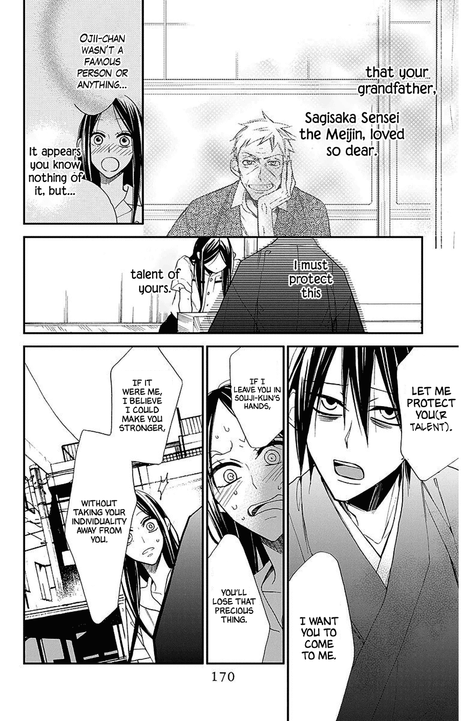 Hoshizora no Karasu Chapter 33 - Page 6
