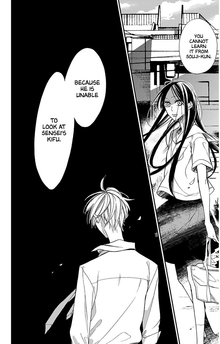 Hoshizora no Karasu Chapter 33 - Page 8