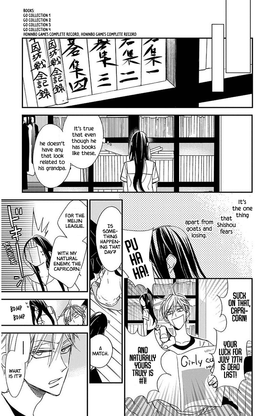 Hoshizora no Karasu Chapter 33 - Page 9