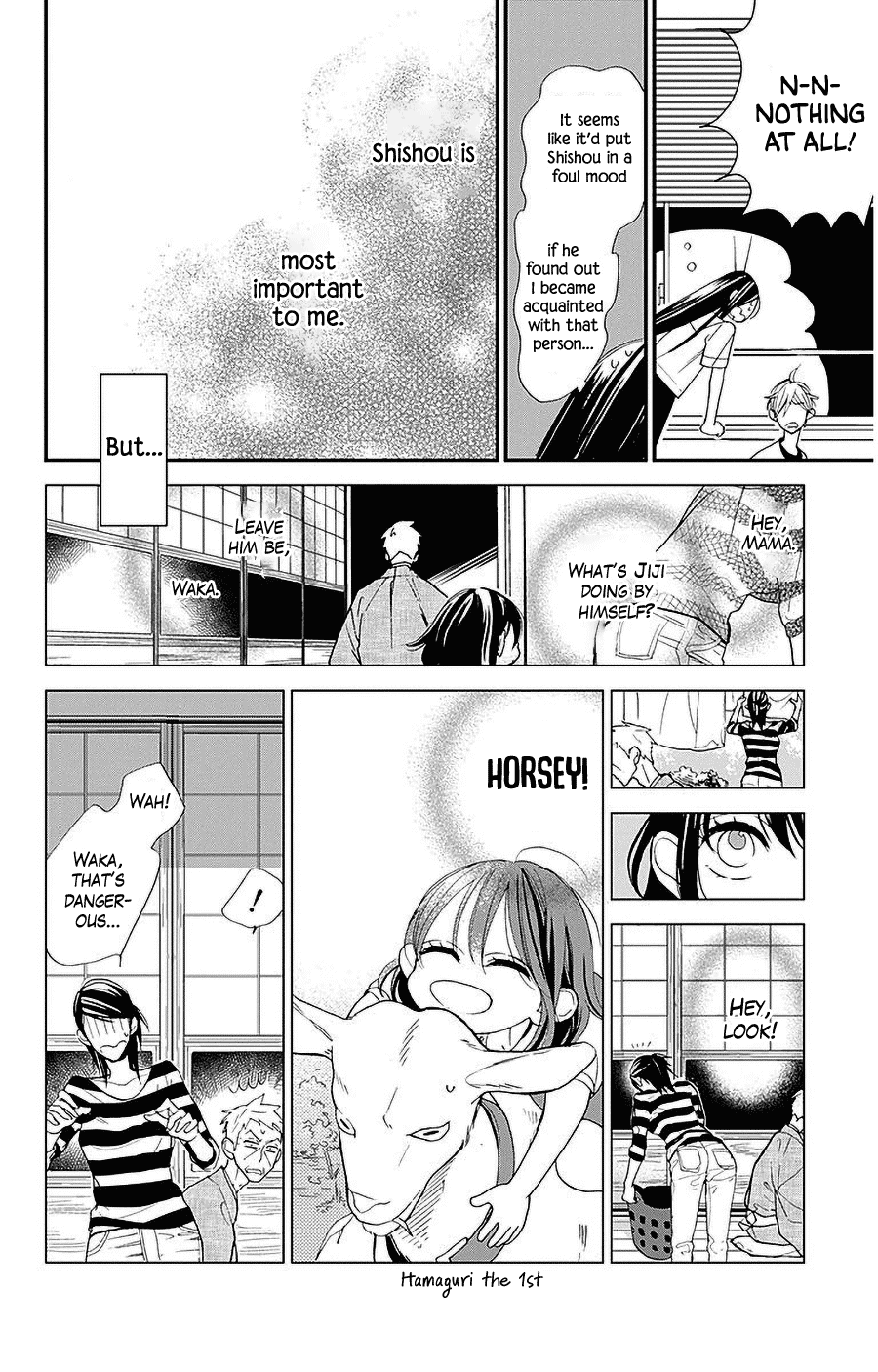 Hoshizora no Karasu Chapter 33 - Page 10