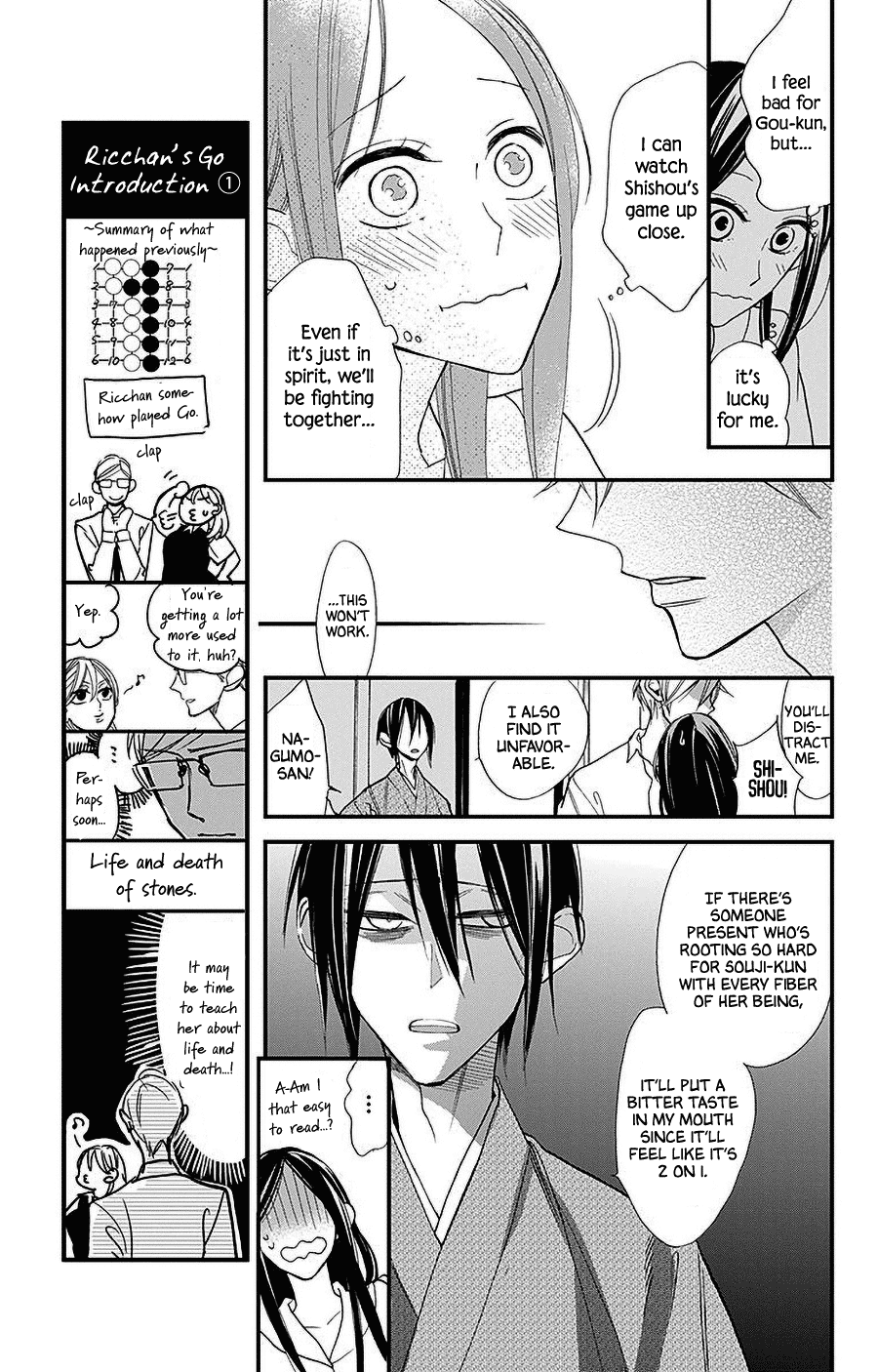 Hoshizora no Karasu Chapter 34 - Page 16