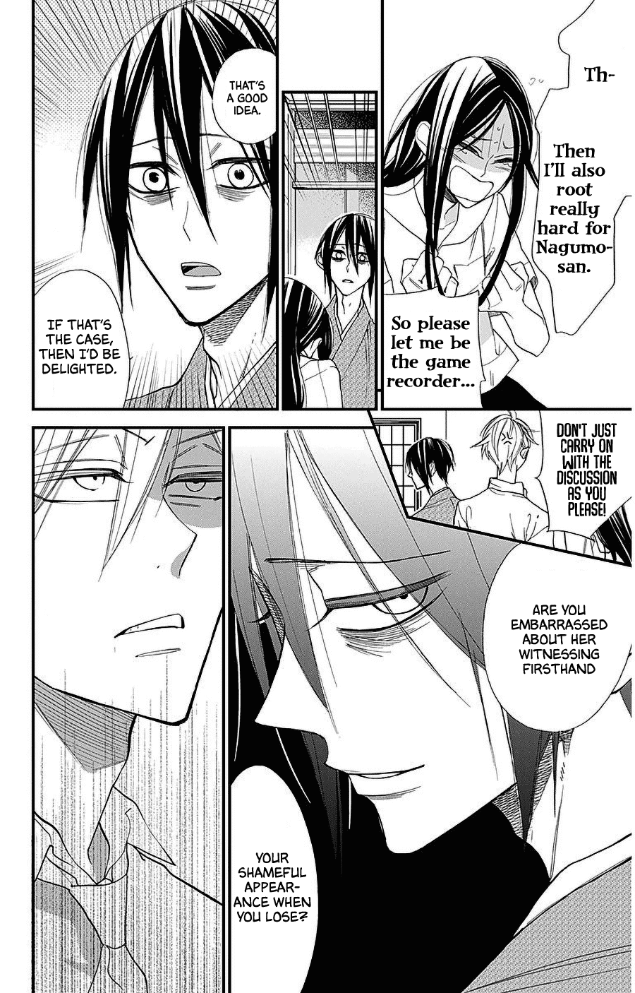 Hoshizora no Karasu Chapter 34 - Page 17