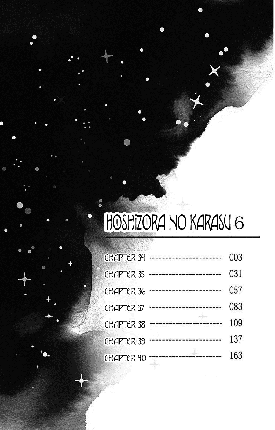 Hoshizora no Karasu Chapter 34 - Page 3